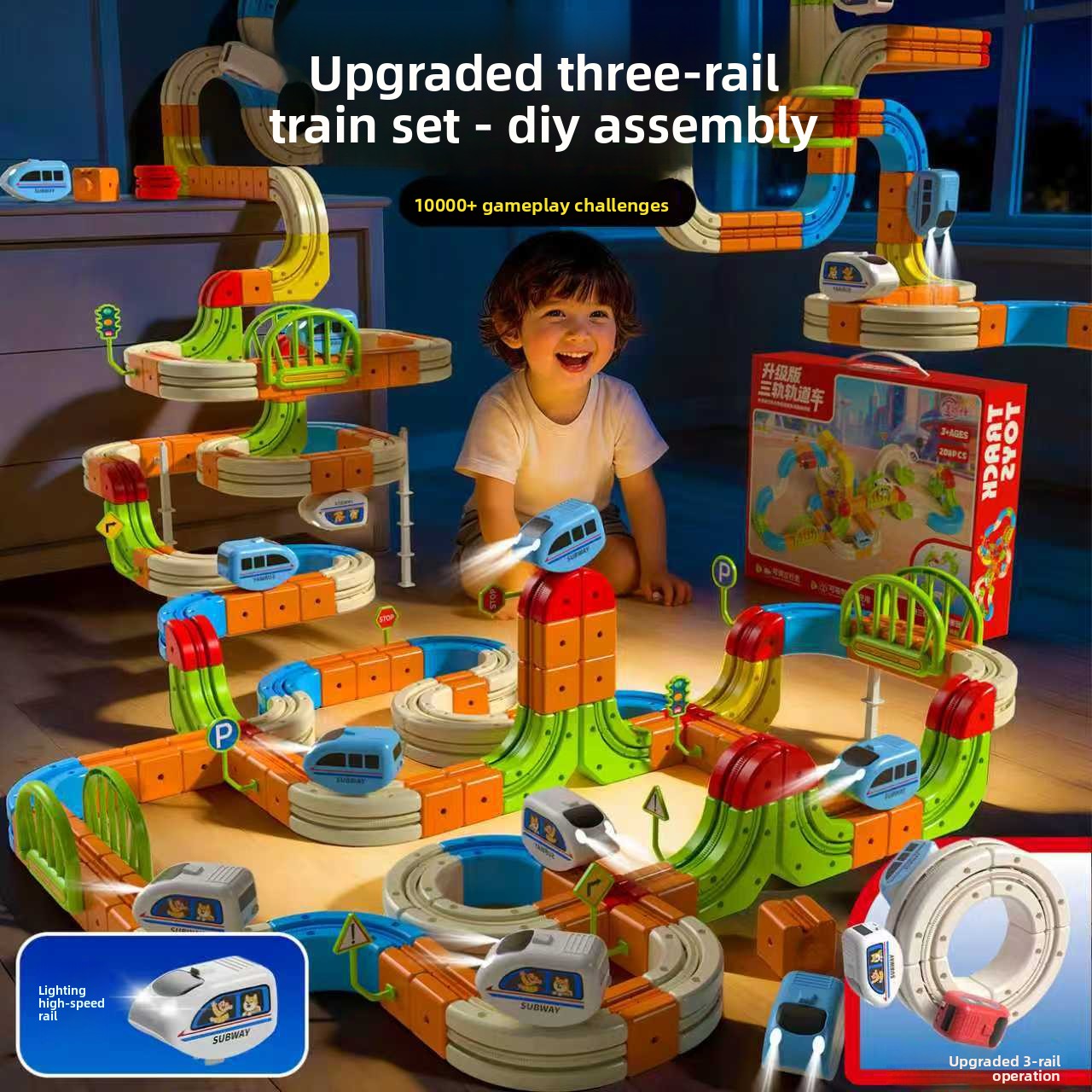 SkyRail Magnetic Explorer™